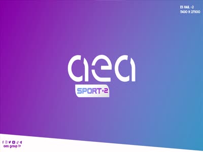 AEA Sport +2