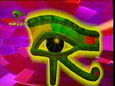 Horus Vision