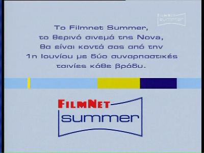 Filmnet Summer